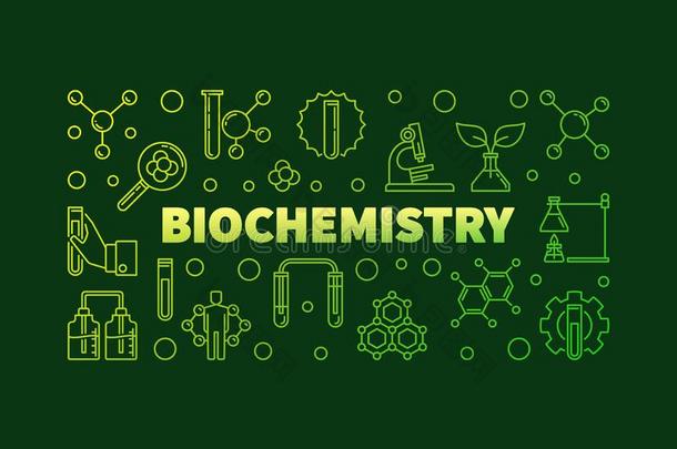 生物化学矢量绿色的梗概横幅或说明