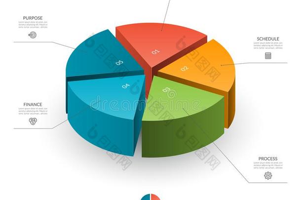 等大的循环图表为信息图表.矢量图表和5爸