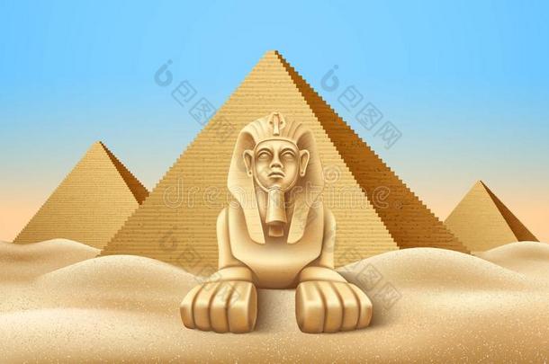 矢量埃及金字塔和狮身人面巨象l和mark现实的