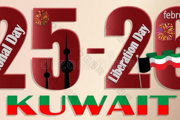 <strong>科威特</strong>人国家的一天和<strong>科威特</strong>人一天庆祝,纸方式,英语字母表的第6个字母