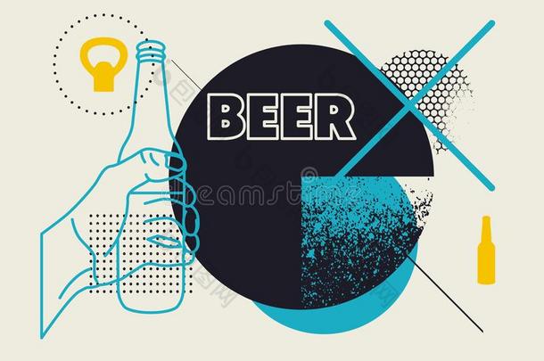 啤酒印刷上的抽象的几何学的蹩脚<strong>货海报</strong>.制动火箭矢量