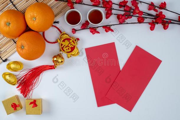 中国人新的<strong>年节</strong>日装饰幸福的中国人新的年accept接受