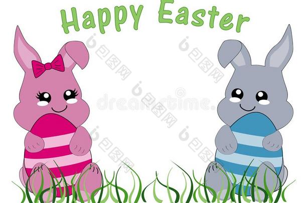 卡哇伊复活节卡片和兔子女孩,兔子男孩