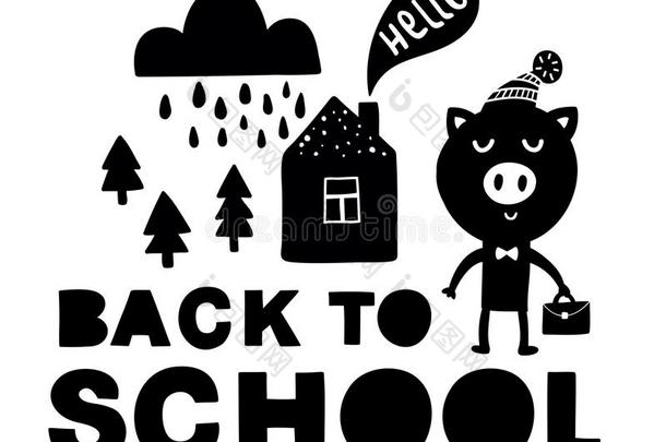 背向学校传统的海报和猪漂亮的动物.