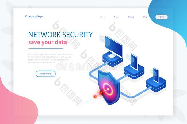 等大的保护网安全和安全的你的资料观念
