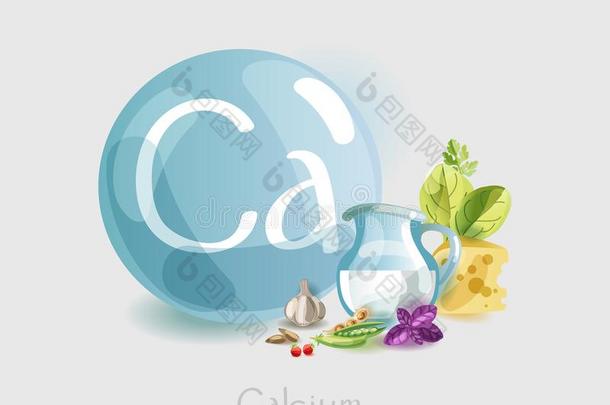 钙采用食物.自然的有机的食物s高的采用钙.时间为