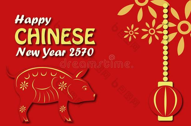 中国人新的年猪和装饰用灯