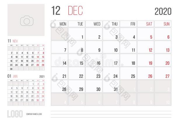 日历2020计划者法人的样板设计12月月