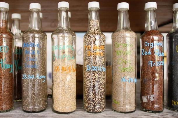 玻璃瓶子和健康的种子和超级食品采用零度浪费int.安静