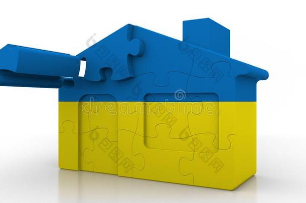 建筑物使迷惑房屋feature的现在分词形式旗关于乌克兰.乌克兰人埃米格