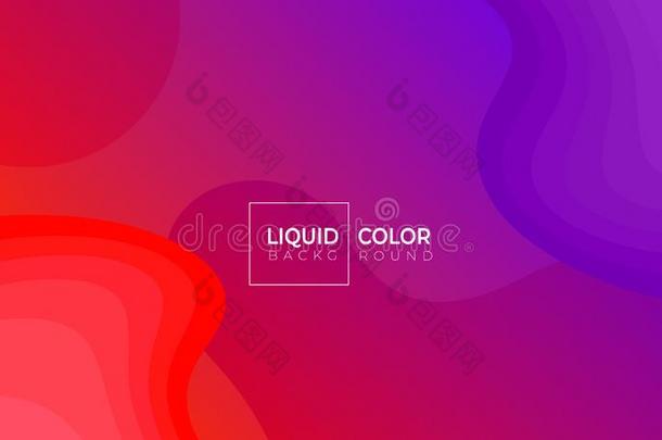 液体颜色抽象的几何学的情况现代的海报