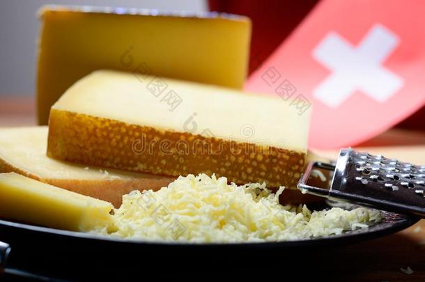 分类关于来自瑞士的干酪瑞士干酪或瑞士干酪er中等的-困难的英语字母表的第3个字母