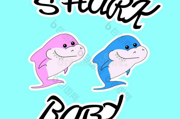 姐妹鲨<strong>鱼</strong>和兄弟鲨<strong>鱼</strong>.粉红色的和蓝色海动物.vectograp<strong>矢量图</strong>