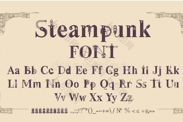 字母表蒸汽朋克字体从齿轮和机械的部