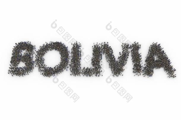 人人群形成玻利维亚条子毛绒