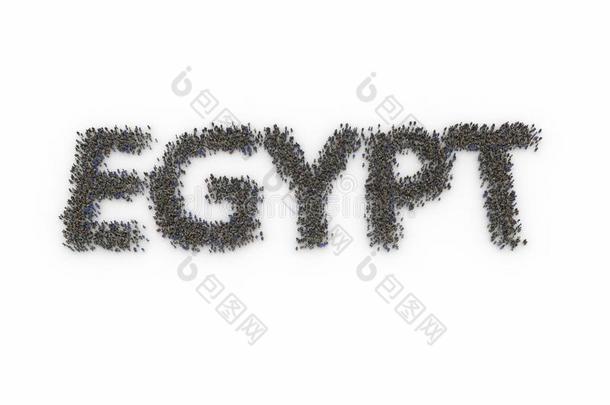 人人群形成埃及