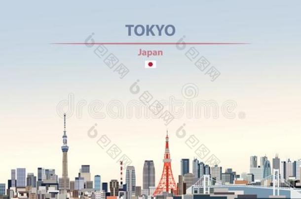 矢量抽象的说明关于东京城市地平线向富有色彩的英语字母表的第7个字母