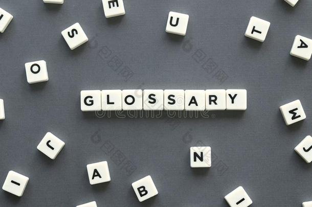 词汇表单词使关于正方形信单词向灰色的背景.