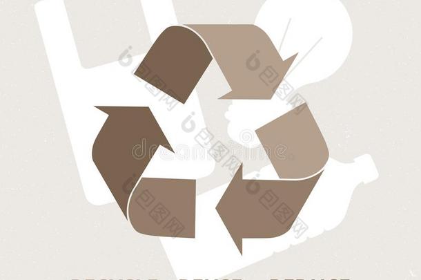 象征关于回收利用和瓶子,球茎和袋.生态学横幅和