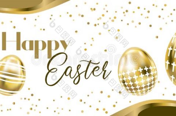 幸福的复活节横幅和金色的卵和五彩纸屑