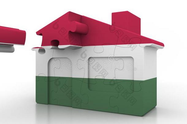 建筑物使迷惑房屋feature的现在分词形式旗关于匈牙利.匈牙利的埃米格