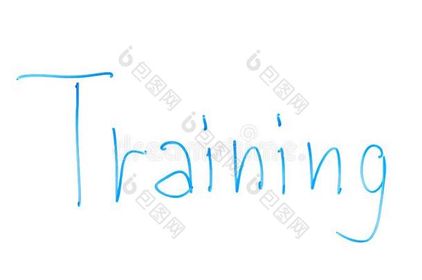 训练单词书面的向玻璃,技能发展,educati向,speciality专业