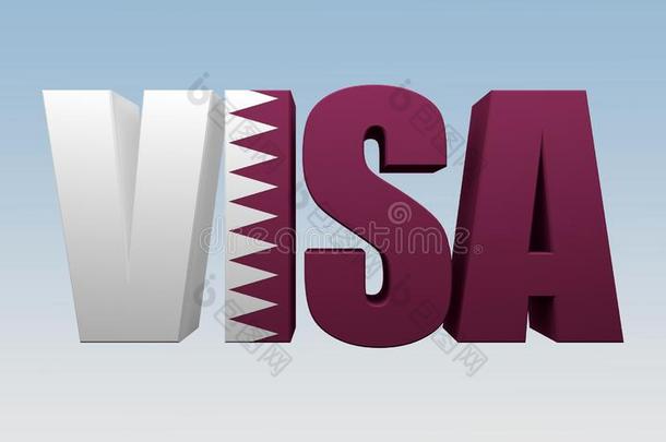 文本签证是（be的三单形式描画的旗关于国家关于卡塔尔