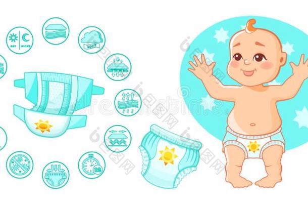 敞开的婴儿能吸收的有菱形花格的麻或棉织物,小孩短裤,和特有的,向