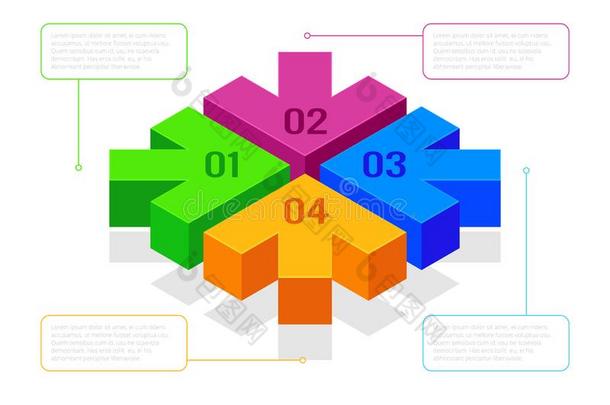 等大的箭和流程图,工作流程或过程信息图