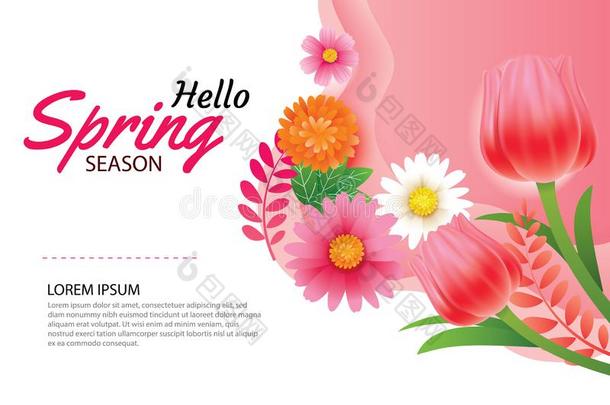 int.哈喽春季招呼卡片和招待和盛开的花