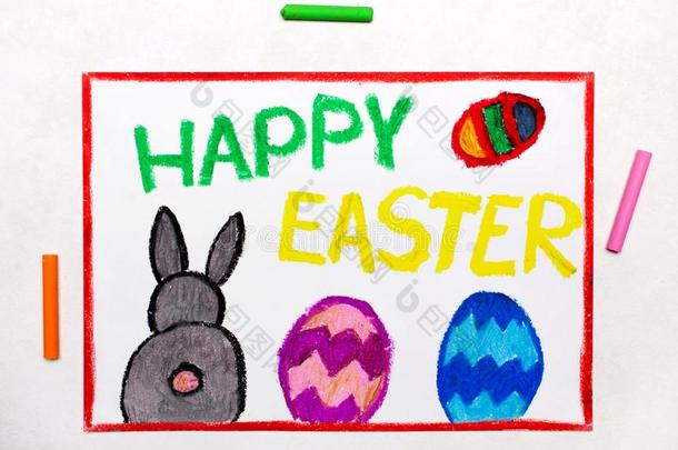 绘画:美丽的复活节卡片和复活节卵和漂亮的兔子