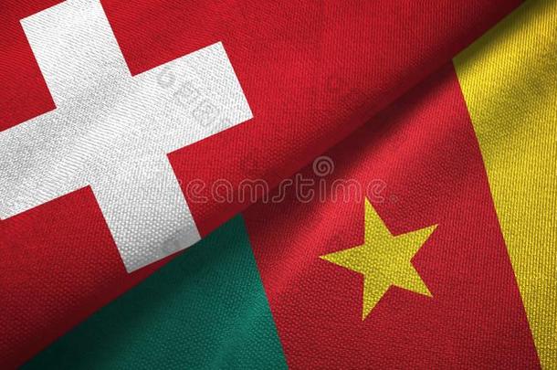 瑞士和<strong>喀麦隆</strong>两个旗纺织品布,织物质地