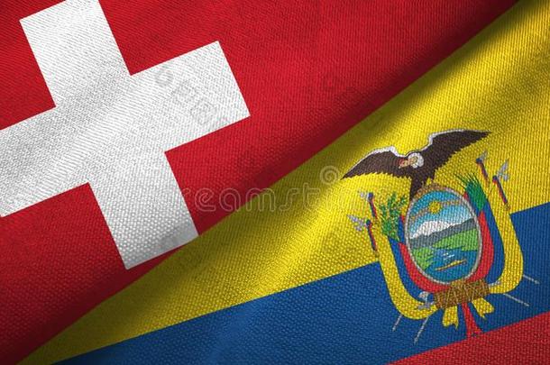 瑞士和厄瓜多尔两个旗纺织品布,织物质地