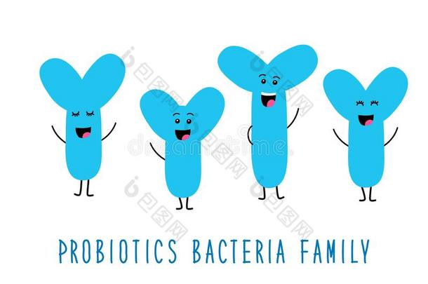 有趣的益生菌细菌家庭漫画字符隔离的向