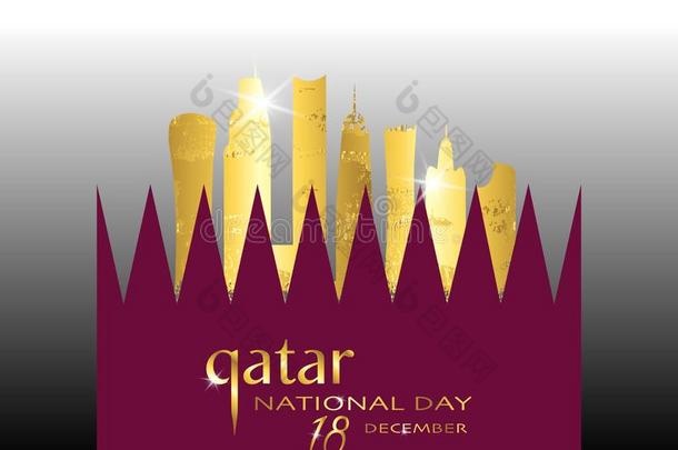 卡塔尔国家的一天庆祝1812月,卡塔尔金剪影