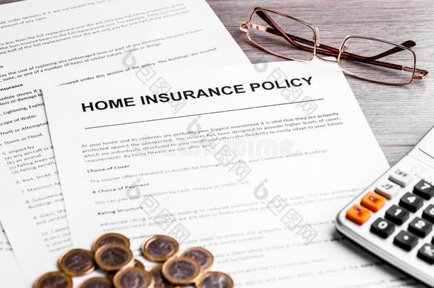 家保险政策.coinsurance联合保险,计算器和保险政策