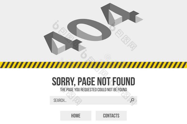 错误<strong>404</strong>页不创办.网站<strong>404</strong>蜘蛛网失败.int.哎哟麻烦