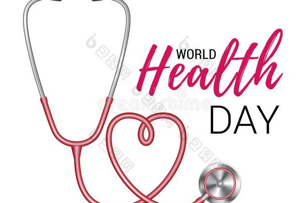 世界健康状况一天设计和听诊器,横幅,海报,健康状况