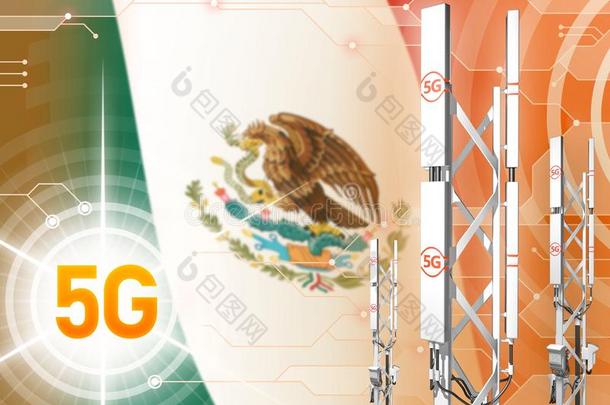 墨西哥5英语字母表的第7个字母工业的说明,大的细胞的网桅杆或