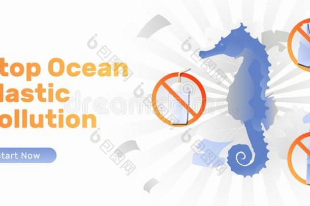 停止洋塑料制品污染横幅