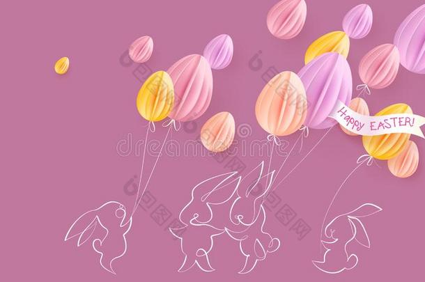 幸福的复活节卡片.漂亮的兔子和天空气球