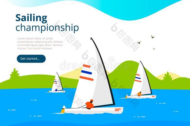海帆船运动锦标赛横幅