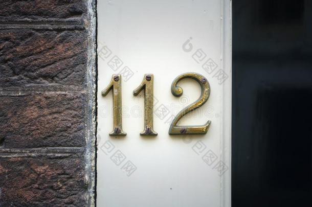 房屋数字112