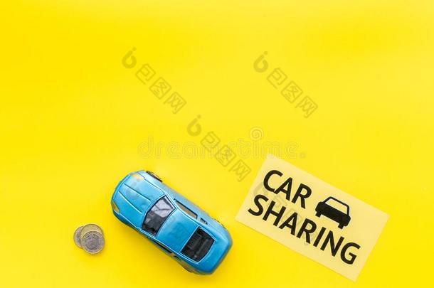 共享汽车观念,共享汽车符号.节约的,碎片旅游.玩具