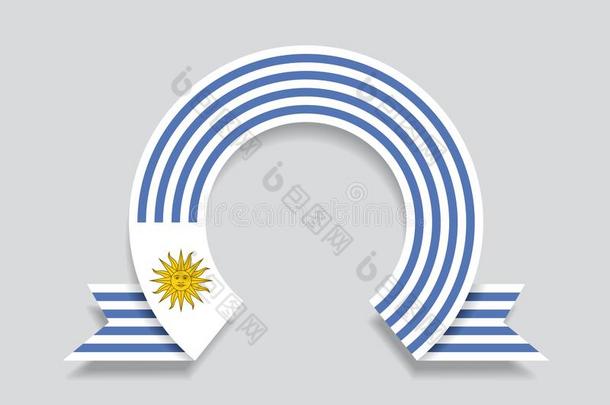 乌拉圭人旗圆形的抽象的背景.矢量说明.
