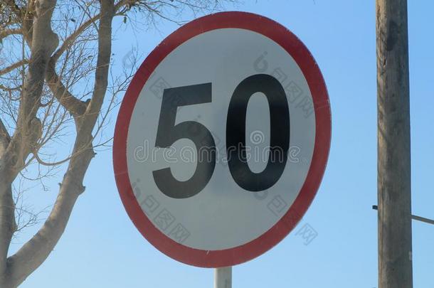 50公里/英语字母表的第8个字母<strong>速度</strong>限制路符号