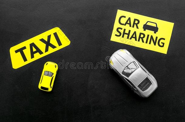 共享汽车versus对出租车观念.比较共享汽车体系和出租车