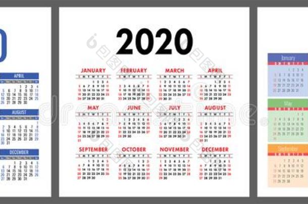 日历2020年.矢量砑光机设计样板.富有色彩的Sweden瑞典