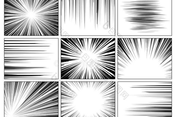 辐射状的连环画<strong>杂志</strong>台词.喜剧的书速度水平的线条遮盖surfacephotoelectriceffect表面光电效应