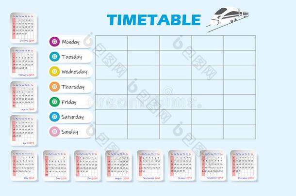 日历为年2019和空白的一<strong>周一</strong>次的火车交通工具的运行时间表